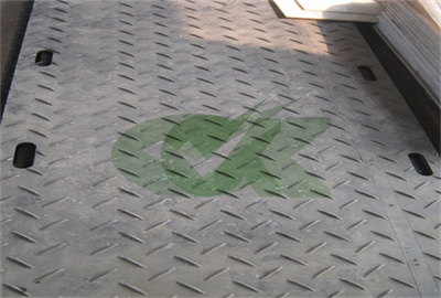 <h3>Ground Protection, Turf Protection Mats & Event Flooring</h3>
